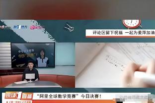 188金宝搏在线客服电话截图4